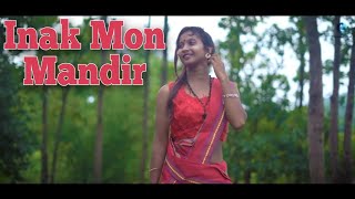 INAK MON MANDIR ||NEW SANTHALI VIDEO ||NEW SANTHALI VIDEO 2021 ||MARK ZONEY OFFICIAL ||PROMOTION