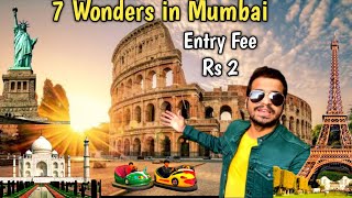 Mumbai Vardhman Fantasy Amusement Park Mira Bhayandar Road | Seven Wonders #kanaiyabaraivlogs