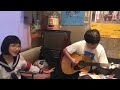 koi no shadanki acoustic version