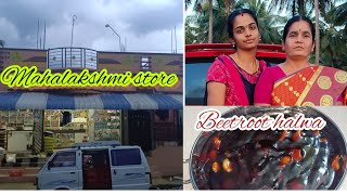 My shop+ home tour🫅🫅 beetroot halwa recipe... semma soft and sweet❤️❤️