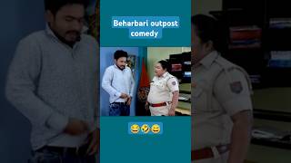 BEHARBARI OUTPOST COMEDY SCENES #beharbarioutposttodayepisod #beharbarioutpostcomedyscene #funny