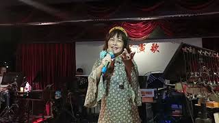 來家演歌來賓許芳妮演唱（愛人醉落去）112/09/22