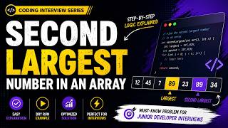 Find the Second Largest Number in an Array | JavaScript Interview Logic