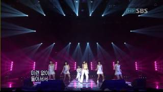 [HD 1080p] [LIVE] Ha Yoo Son - Question (2005.04.17)