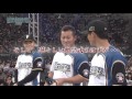 選手から愛を込めて【ファンフェスティバル2015】チャリティオークション