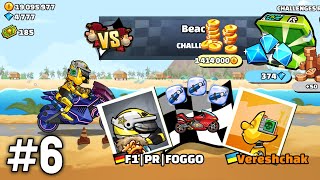 Hill Climb Racing 2: FEATURED CHALLENGES #6 + SEASON REWARDS +  25,676 points in VACUUM VICTORY