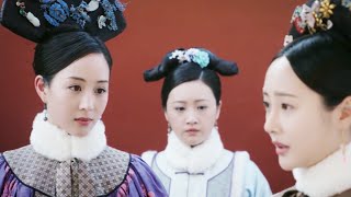 衛嬿婉故意和如懿親近，誰料一旁的海蘭一眼看穿她的目的 🌸Chinese Drama ZX-TW