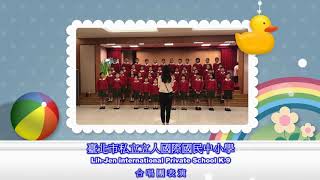 107.10.16 合唱團表演