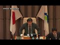 【津市議会】20181205本会議⑨