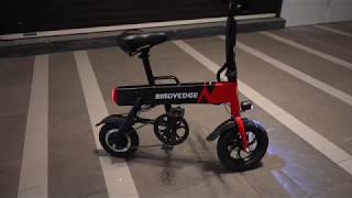 BIRDYEDGE R3 PLUS 電動腳踏車  車身展示影片