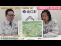 【なみえチャンネル第51回】浪江町復興計画〈中間とりまとめ〉を解説します❢（2016 12 28）