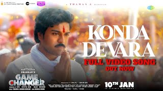 GAME CHANGER - Konda Devara Full Video Song|Konda Devara Lyrical Video Song|Game Changer Songs|Taman