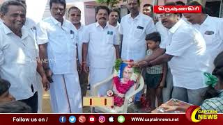 காமராஜரின் 121வது பிறந்தநாள் விழா||காமராஜர் திருவுருவ சிலைக்கு தேமுதிக நிர்வாகிகள் மலர் தூவி மரியாதை