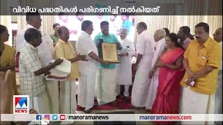 മാനവസേവ പുരസ്‌കാരം പി.പി. ചിത്തരഞ്ജന്​| P. P. Chitharanjan