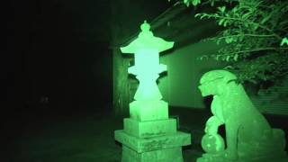 超閲覧注意 Ghost Research 2015 怨念が潜む 呪われた神社01編