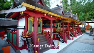 Kasuga Taisha Shrine