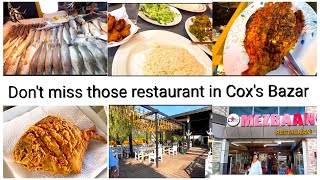 Best Restaurants in Cox’s Bazar | কক্সবাজারের সেরা কিছু রেস্টুরেন্ট | Budget Restaurant | Food Vlog