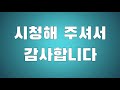 📢스마트폰 기초 전화 통화 중 스피커 사용하기 전화 통화 중 스피커 전화 통화 스피커 전화 통화 스피커 기능