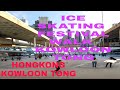 ICE SKATING FESTIVAL WALK ,KOWLOON TONG, LIBURAN BY Plesettan