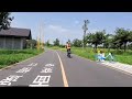 成都錦城 繞城 綠道 四 chengdu jincheng greenway iv