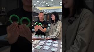 翡翠行业的水深吗？翠友带着疑问上门看货，来看东哥的解答 #000