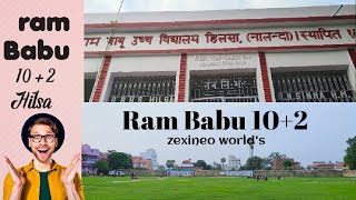 10+2 Government school 🎒 in बिहार/ #viral #trending #youtubevideo #blogger @ZEXINEO_WORLDS