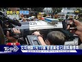 開公車8個月2次車禍 女駕駛曾遭投訴「不安全」｜tvbs新聞 @tvbsnews02