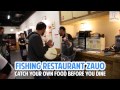 Fishing Restaurant Zauo - Catch your own food in Tokyo!