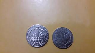 বাংলাদেশের 2 টাকার পয়সা, 2 taka coin of Bangladesh