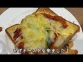 【いちご食べ放題】すごすぎ！90分間いちご食べ放題のパラダイスがあった！！