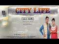 CITY LIFE || JASSI SAYAN WALA  F.T RAJINDER RUBY || LATEST PUNJABI SONG || JS RECORDs PRESENTs