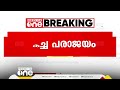 റേഷൻ വ്യാപാരികളും ഭക്ഷ്യ മന്ത്രിയും നടത്തിയ ചർച്ച പരാജയം സമരവുമായി മുന്നോട്ട് പോകുമെന്ന് സംഘടനകൾ