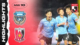 What a COMEBACK by Frontale! | Kawasaki Frontale 2-1 Urawa Reds | Matchweek 10 | 2022 J1 LEAGUE