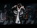 Lij Abe - My Type | የኔ አይነት - New Ethiopian Music 2024 ( unofficial visualizer￼ )