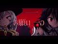 【東方改変pv】「エンヴィーベイビー」×「king」