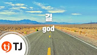 [TJ노래방] 길 - god / TJ Karaoke