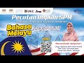 ZON 2 - BAHASA MELAYU (21 OKTOBER 2024)