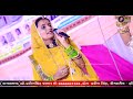 mhari ghoomar che nakhrali priya u0026 priti sameecha dang ka vas live प्रीति प्रिया भजन समीचा लाइव