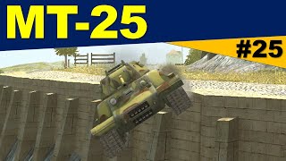 【ゆっくり実況／WoT Blitz】#25 MT-25 by PALTEL