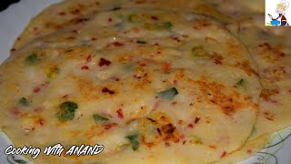 ഒരു അടിപൊളി അട ദോശ രാവിലെ ഇതുമാത്രം മതി !!! | Ada Dosa Recipe | Adai Dosai Recipe |Protein rich dosa