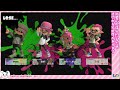 【スプラトゥーン3】まったりスプラトゥーン3【あさぎ単独】