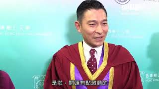 劉德華榮升博士 以身作則望傳承下一代