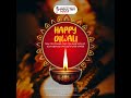 poultry punch wishing all our readers advertisers and well wishers a joyful diwali