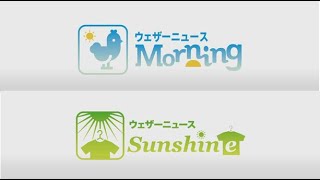 【江川清音】(´◉◞౪◟◉)っ「モーニングだと思ったらサンシャインで🐘さんだか♪どんちき♪だか困惑するニコナマー(ニコ生コメ有り)」