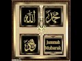 Jumma Mubarak special