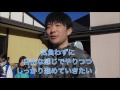 田んぼプロジェクト始動～genryu sunrise vol.38～