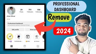 Remove Professional Dashboard | Instagram Par Professional Dashboard kaise hataye | (Instagram 2024)