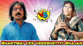 Bharti bai vXs Veershettyi Rathod Banjara Bhajan || Bharti bai Bhajan || #srbanjaradhamaltv Part-01