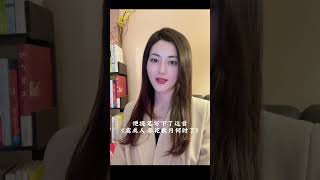 南唐后主李煜留给世间Z美的千古绝唱《虞美人》却是他的绝M词。春花秋月何时了？往事知多少。