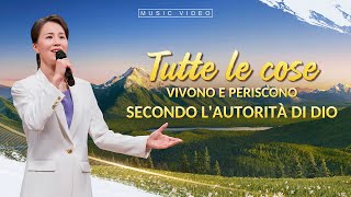 Cantico cristiano - Tutte le cose vivono e periscono secondo l'autorità di Dio